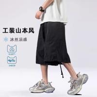cms/erpbt/backend/web/uploads/erp/collection/images/Men Clothes/XINBAIHUI/EN0222565/img_b/EN0222565_img_b_2